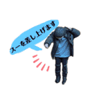 粟田fam（個別スタンプ：26）
