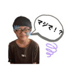 粟田fam（個別スタンプ：27）
