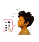 粟田fam（個別スタンプ：29）