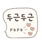 日本語×韓国語の友達スタンプ（個別スタンプ：13）