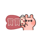 Redundant Bunny (カップル 6 ）（個別スタンプ：16）