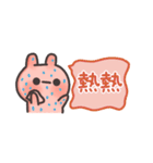 Redundant Bunny (カップル 6 ）（個別スタンプ：34）