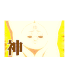 TVアニメ「僕とロボコ」ロボコレ（個別スタンプ：40）