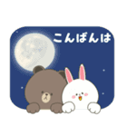 【飛び出す】LINEフレンズ【春→初夏】（個別スタンプ：6）