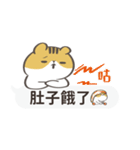 ねこの仲間たちの日常の仕事会話（個別スタンプ：5）