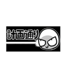 勇者株式会社★疲れたよ（個別スタンプ：11）