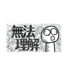 勇者株式会社★疲れたよ（個別スタンプ：13）