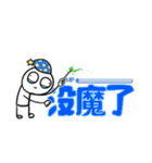 勇者株式会社★疲れたよ（個別スタンプ：40）