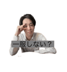 充血先輩の日常（個別スタンプ：1）