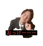 充血先輩の日常（個別スタンプ：2）
