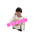 充血先輩の日常（個別スタンプ：4）