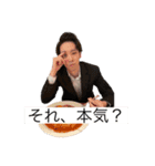 充血先輩の日常（個別スタンプ：5）