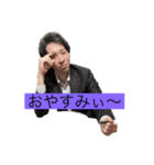 充血先輩の日常（個別スタンプ：7）