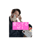 充血先輩の日常（個別スタンプ：8）