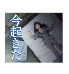 TVアニメ「HIGH CARD」（個別スタンプ：14）
