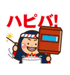 なおてつくん 弐（個別スタンプ：32）