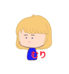 千里山シェルター15期スタンプ（個別スタンプ：2）