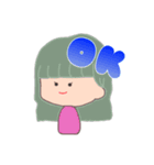 千里山シェルター15期スタンプ（個別スタンプ：4）