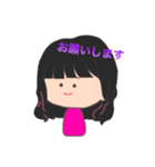 千里山シェルター15期スタンプ（個別スタンプ：5）