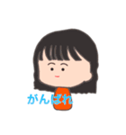 千里山シェルター15期スタンプ（個別スタンプ：8）