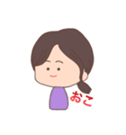 千里山シェルター15期スタンプ（個別スタンプ：10）