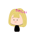 千里山シェルター15期スタンプ（個別スタンプ：14）