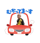 菱谷絢世（個別スタンプ：6）