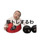 菱谷絢世（個別スタンプ：10）