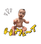 菱谷絢世（個別スタンプ：11）
