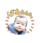 菱谷絢世（個別スタンプ：12）