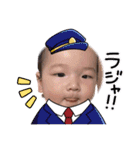 菱谷絢世（個別スタンプ：14）