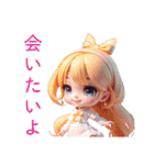 Pauline doll JP（個別スタンプ：40）