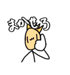 おおかみたちvol.2（個別スタンプ：5）