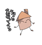 おおかみたちvol.2（個別スタンプ：31）