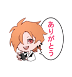 yashaスタンプ【2】（個別スタンプ：1）