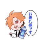 yashaスタンプ【2】（個別スタンプ：2）
