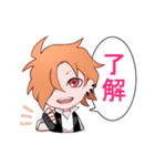 yashaスタンプ【2】（個別スタンプ：5）