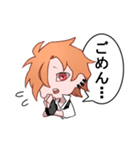yashaスタンプ【2】（個別スタンプ：11）
