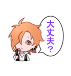 yashaスタンプ【2】（個別スタンプ：15）