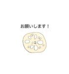 ご機嫌野菜（個別スタンプ：36）