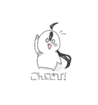 ナニこれ（個別スタンプ：1）
