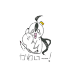ナニこれ（個別スタンプ：4）