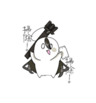 ナニこれ（個別スタンプ：6）