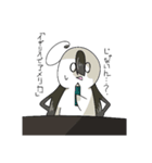 ナニこれ（個別スタンプ：8）