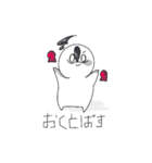 ナニこれ（個別スタンプ：11）