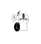 ナニこれ（個別スタンプ：12）