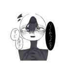 ナニこれ（個別スタンプ：15）