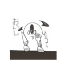 ナニこれ（個別スタンプ：17）
