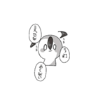 ナニこれ（個別スタンプ：18）