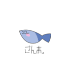 ナニこれ（個別スタンプ：21）